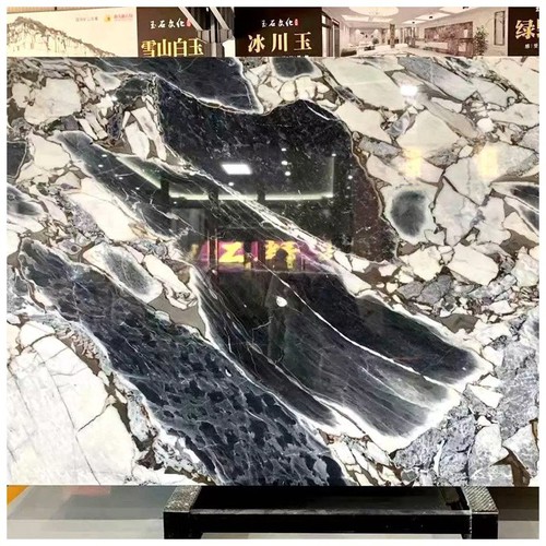 Blue Galaxy Marble Polished Slabs Blue Galaxy Marble Polished Slabs